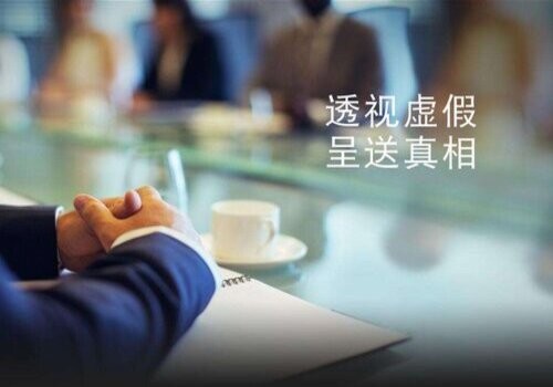 离婚起诉书的注意事项