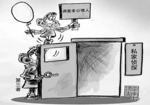 绍兴出轨取证：如何向法院申请承认外国法院的离婚判决书