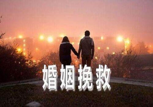 绍兴婚姻调查：“偷拍偷录”的证据效力