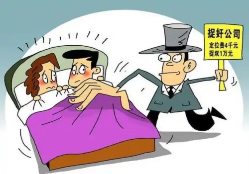 绍兴婚姻调查：孩子10岁一般抚养权怎么判
