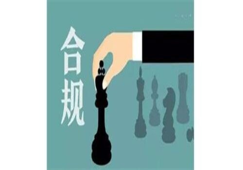 绍兴婚外情调查：离婚协议约定不付抚养费有效吗