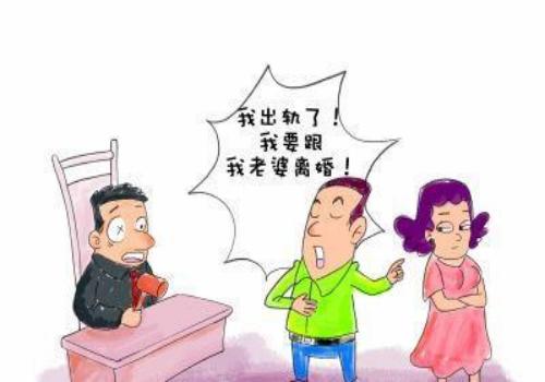夫妻关系不好到底要不要离婚